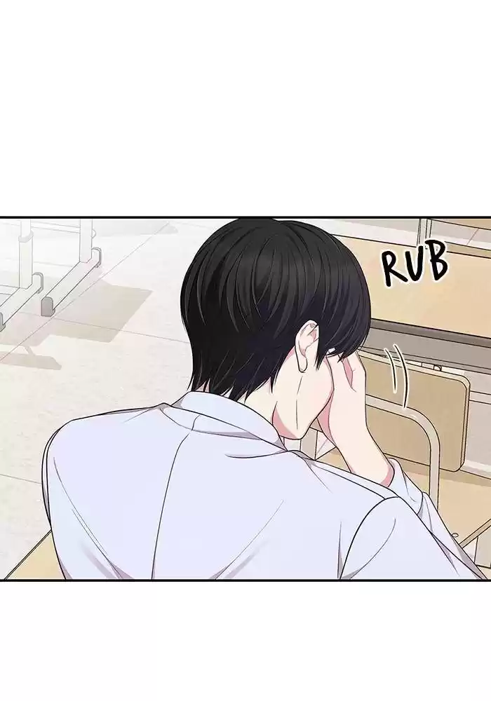 To You, Who Keep The Star Chapter 24