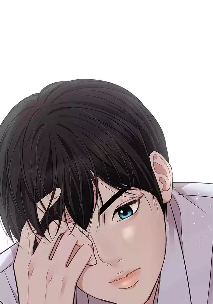 To You, Who Keep The Star Chapter 24