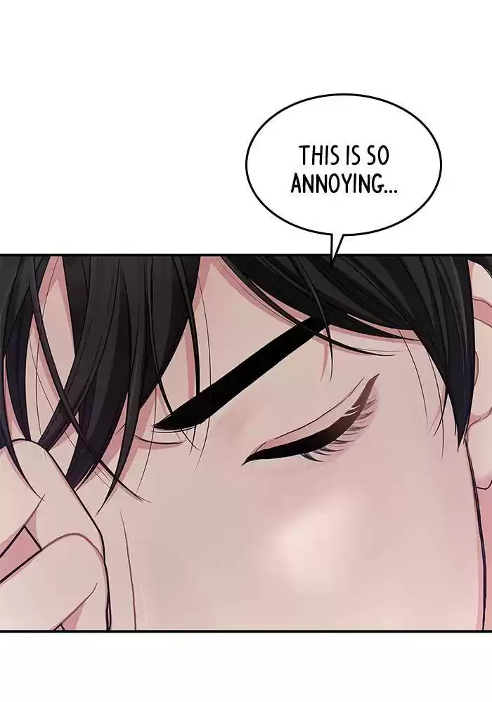 To You, Who Keep The Star Chapter 24