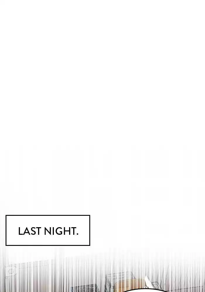 To You, Who Keep The Star Chapter 24