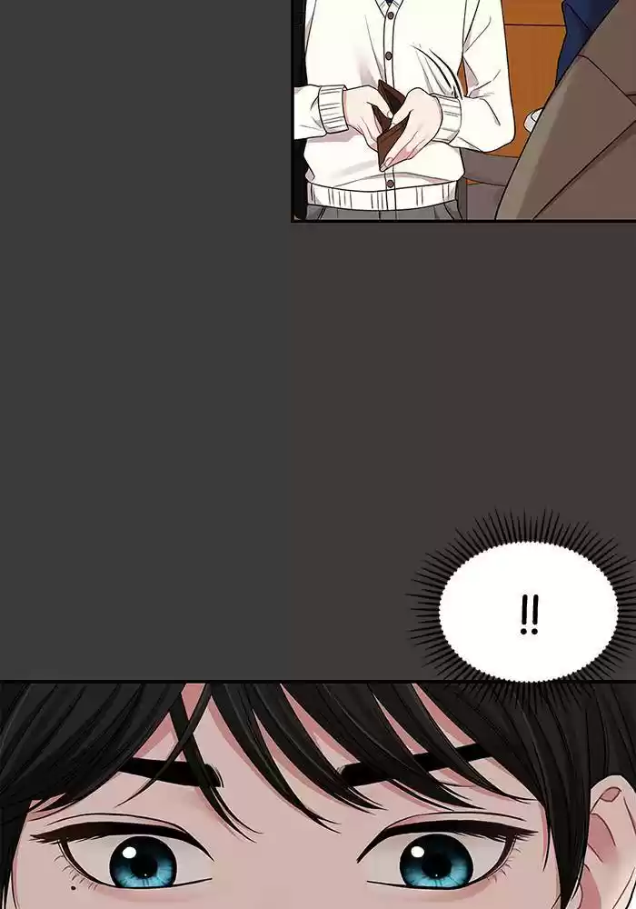 To You, Who Keep The Star Chapter 24