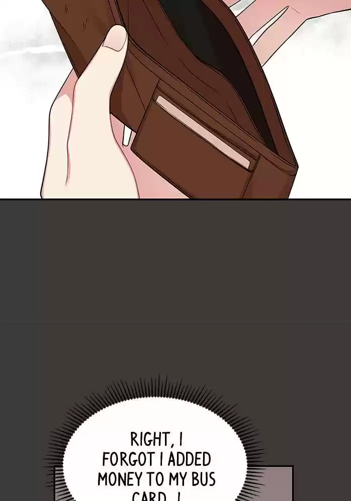 To You, Who Keep The Star Chapter 24