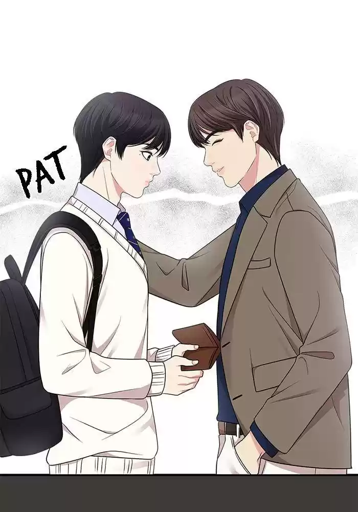 To You, Who Keep The Star Chapter 24