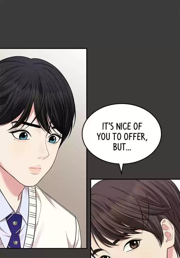 To You, Who Keep The Star Chapter 24