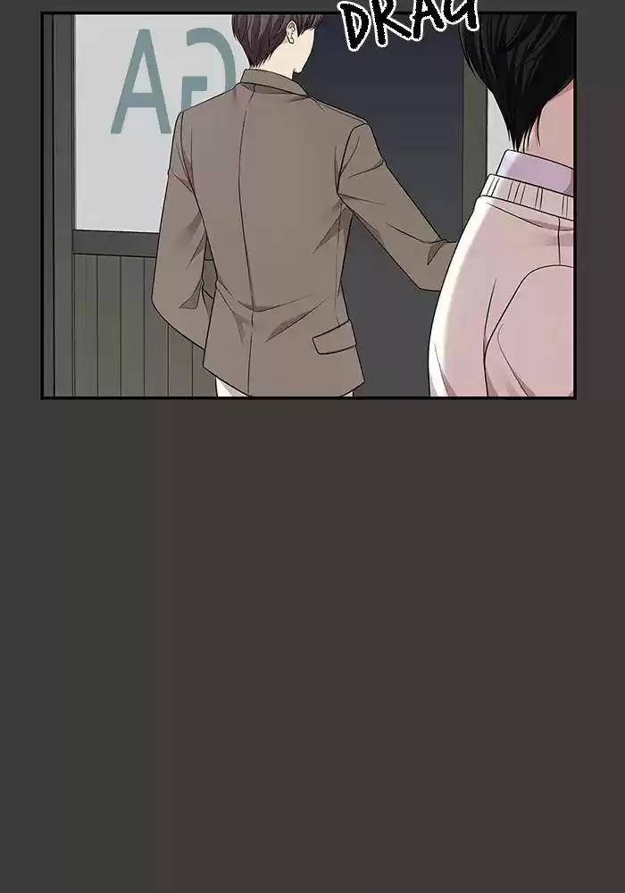 To You, Who Keep The Star Chapter 24