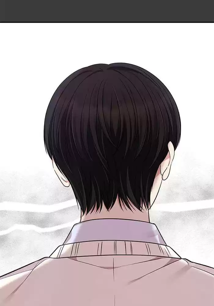 To You, Who Keep The Star Chapter 24