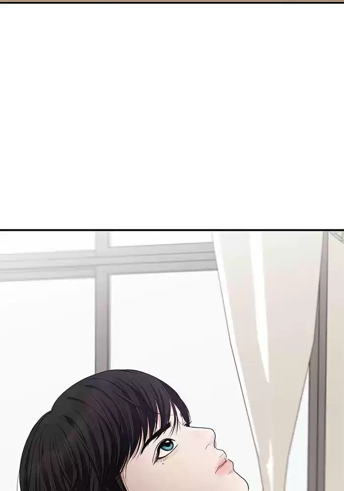 To You, Who Keep The Star Chapter 24