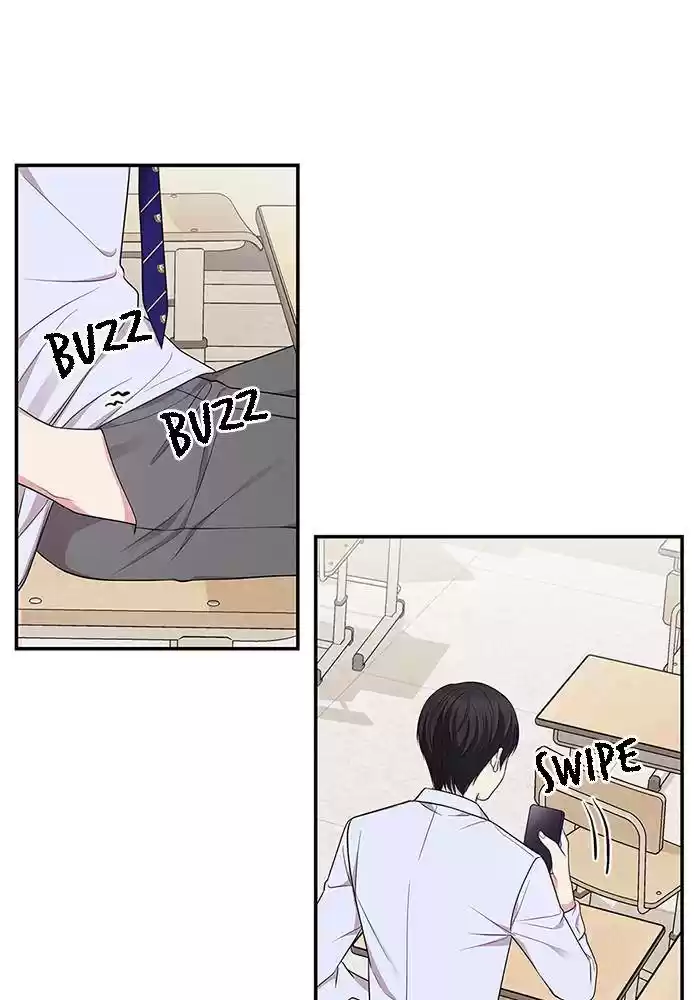 To You, Who Keep The Star Chapter 24