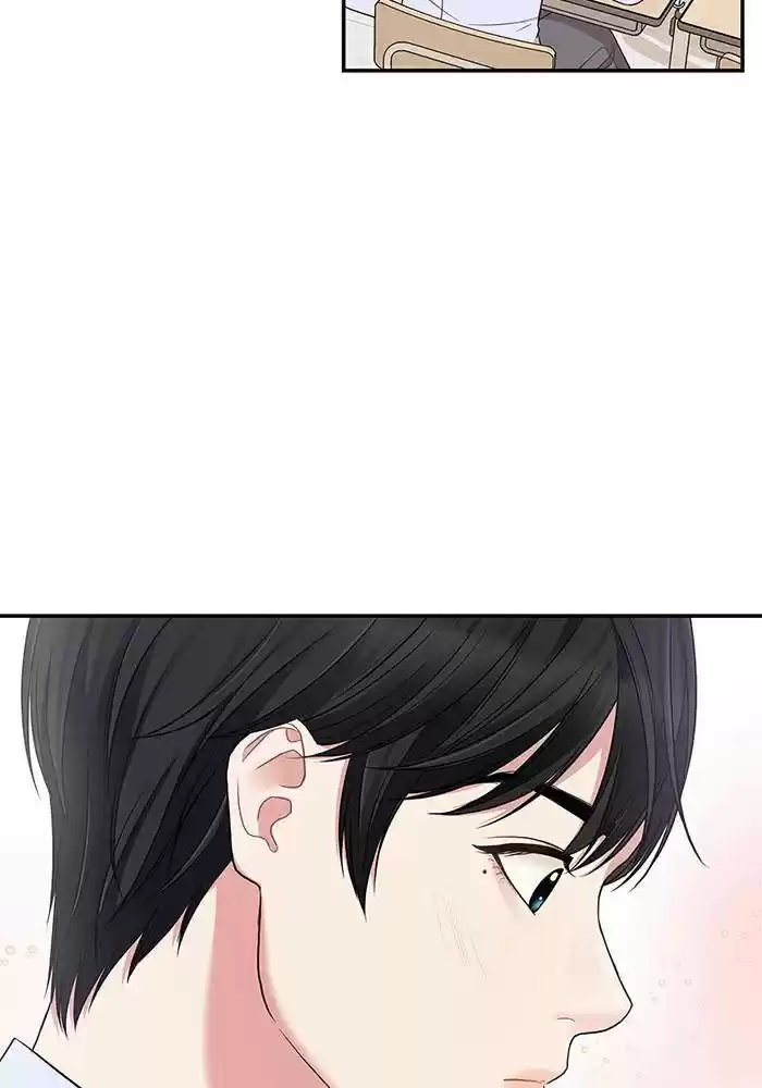 To You, Who Keep The Star Chapter 24