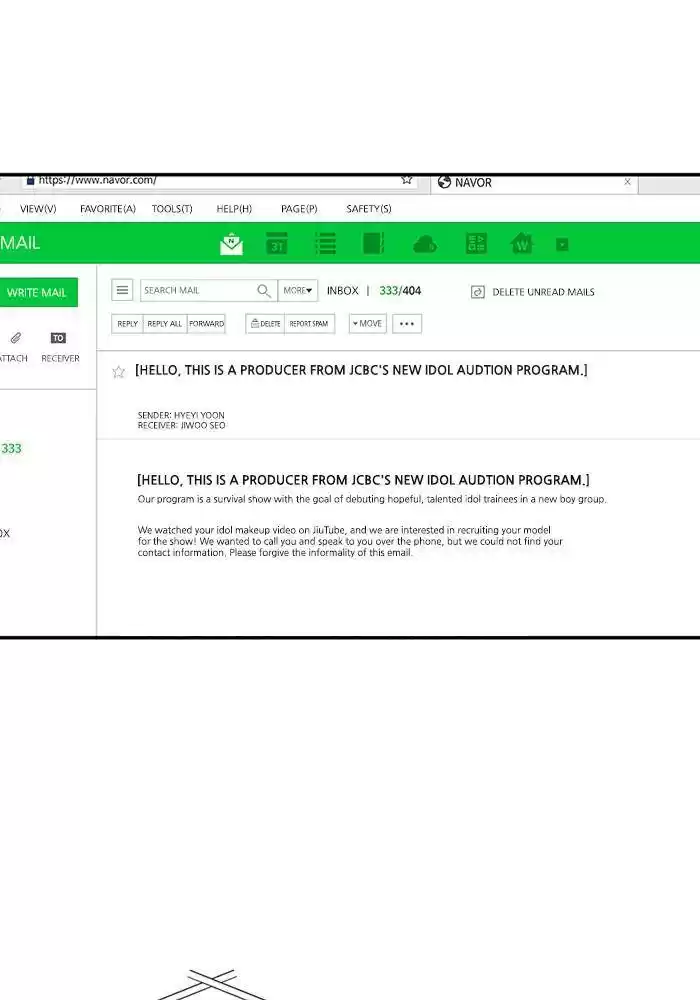 To You, Who Keep The Star Chapter 24