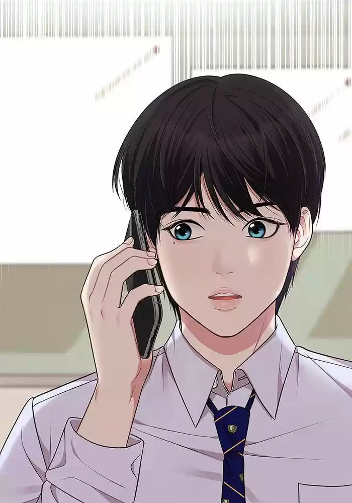 To You, Who Keep The Star Chapter 24