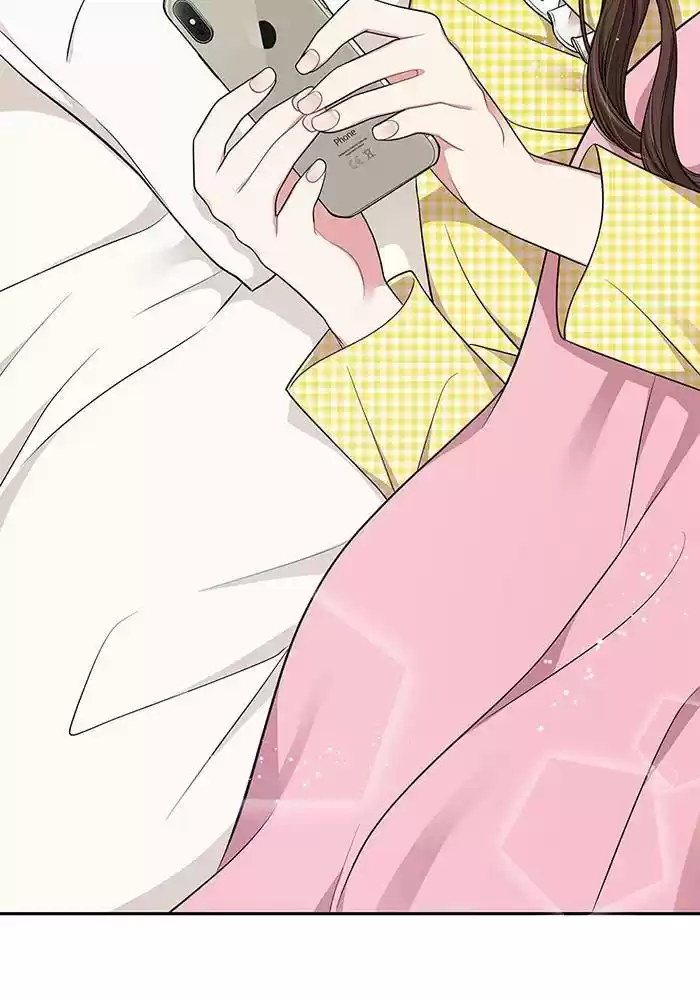 To You, Who Keep The Star Chapter 25