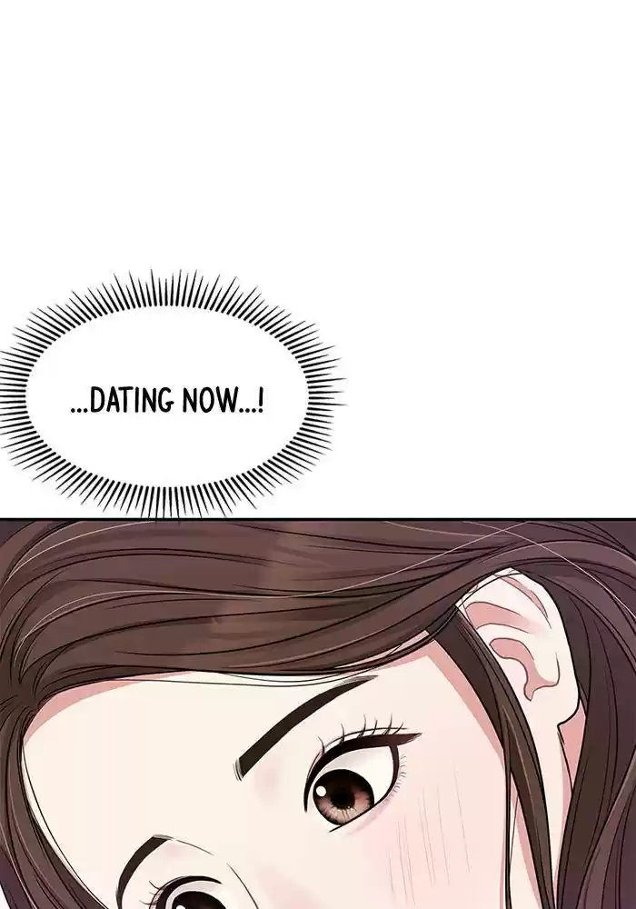 To You, Who Keep The Star Chapter 25