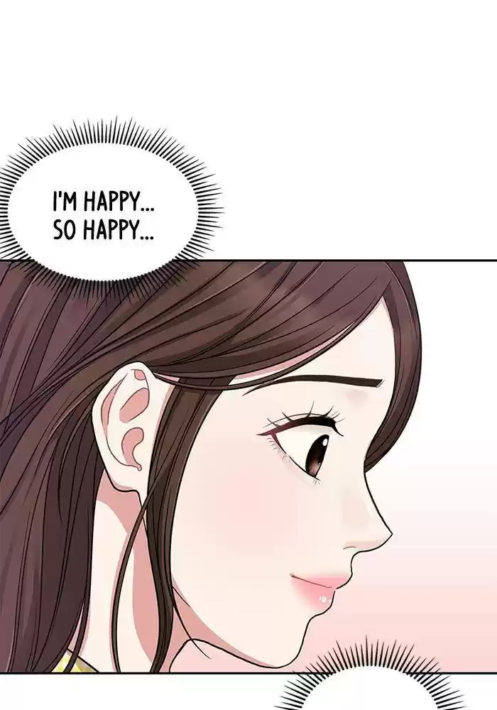 To You, Who Keep The Star Chapter 25