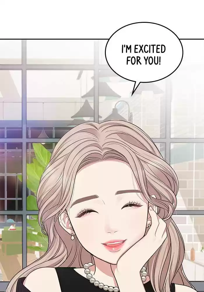 To You, Who Keep The Star Chapter 25