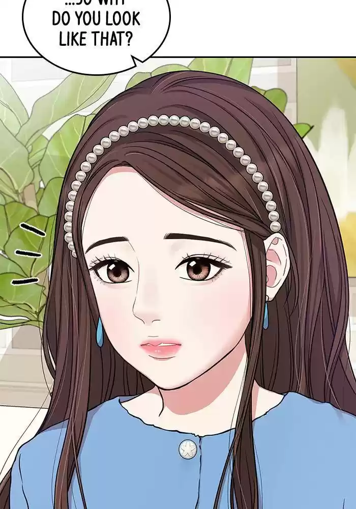 To You, Who Keep The Star Chapter 25