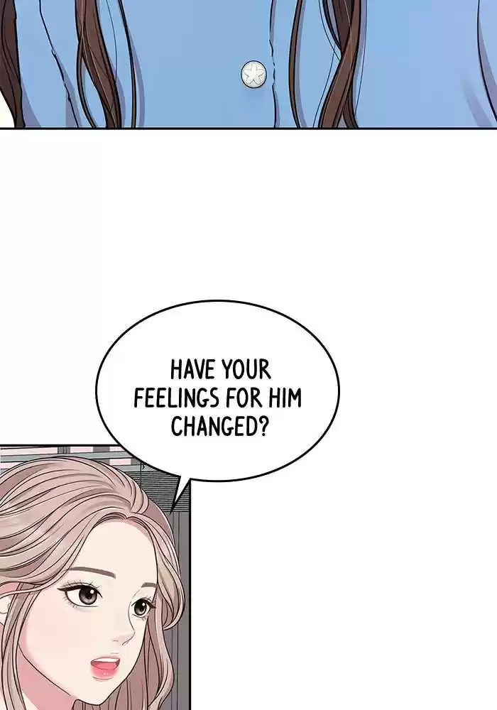 To You, Who Keep The Star Chapter 25