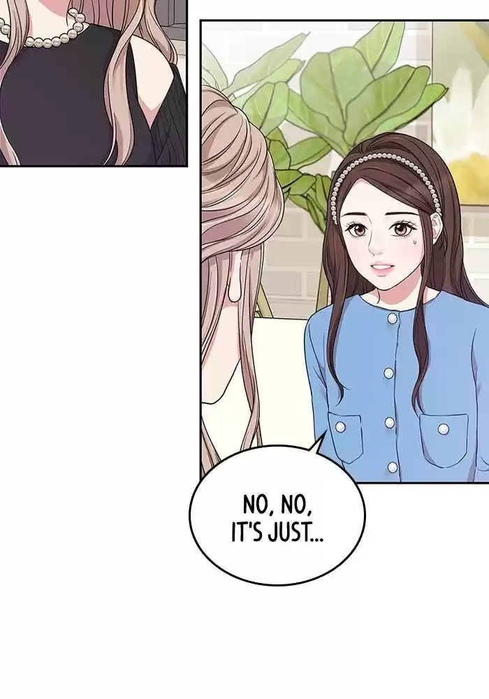 To You, Who Keep The Star Chapter 25