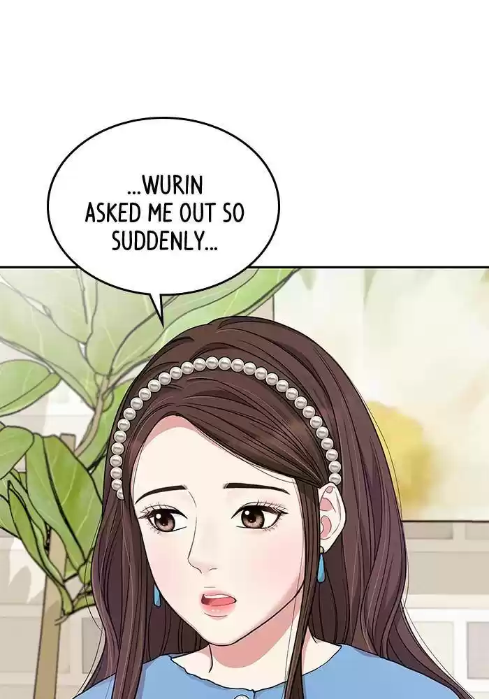 To You, Who Keep The Star Chapter 25