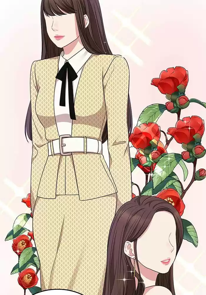 To You, Who Keep The Star Chapter 25