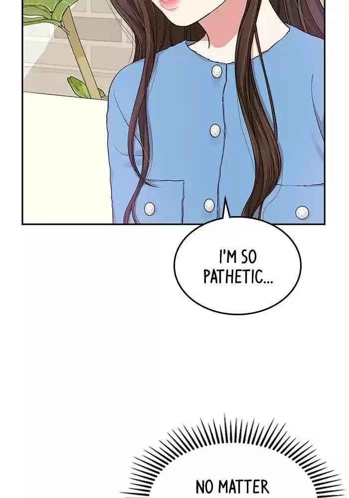 To You, Who Keep The Star Chapter 25