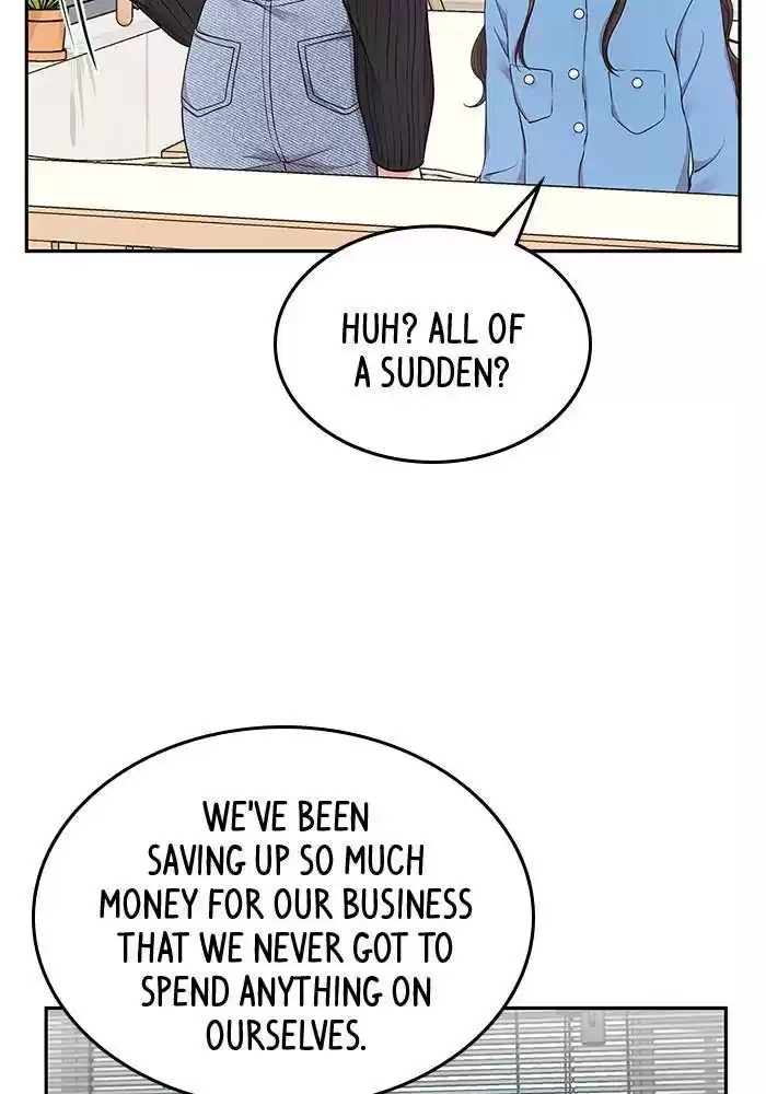 To You, Who Keep The Star Chapter 25