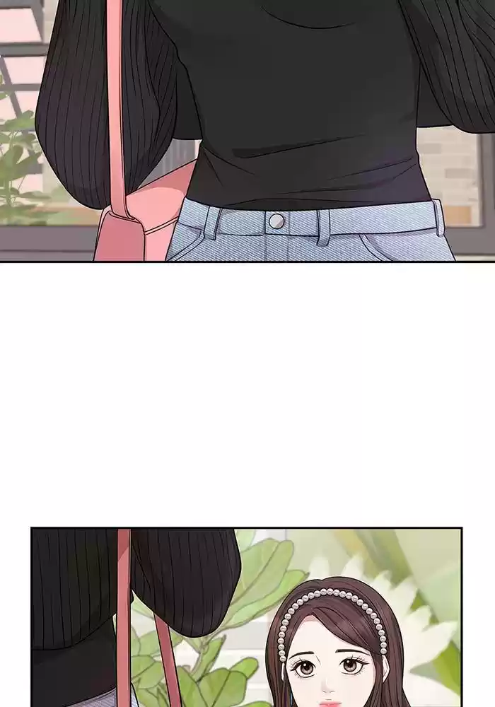 To You, Who Keep The Star Chapter 25