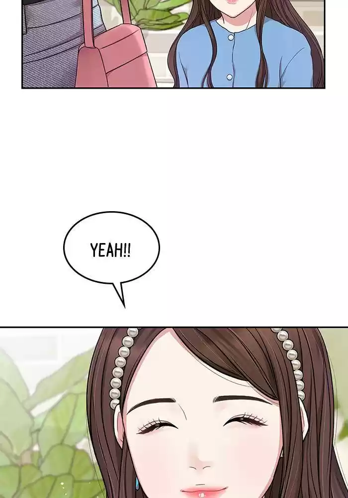 To You, Who Keep The Star Chapter 25