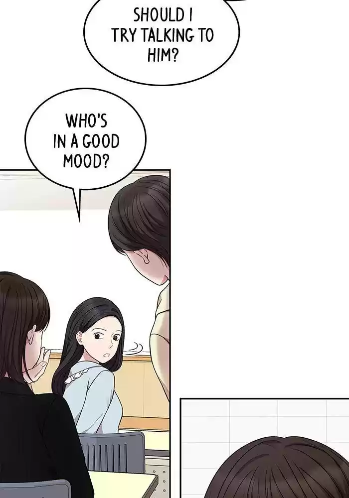 To You, Who Keep The Star Chapter 25