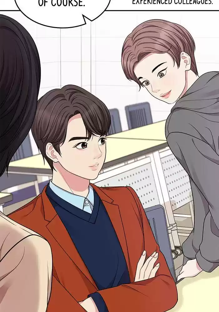 To You, Who Keep The Star Chapter 25