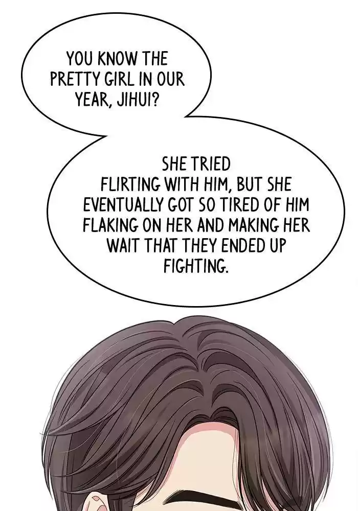 To You, Who Keep The Star Chapter 25