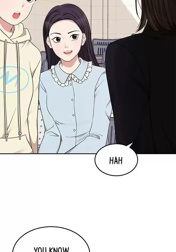 To You, Who Keep The Star Chapter 25