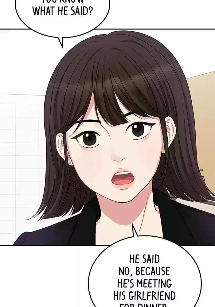 To You, Who Keep The Star Chapter 25