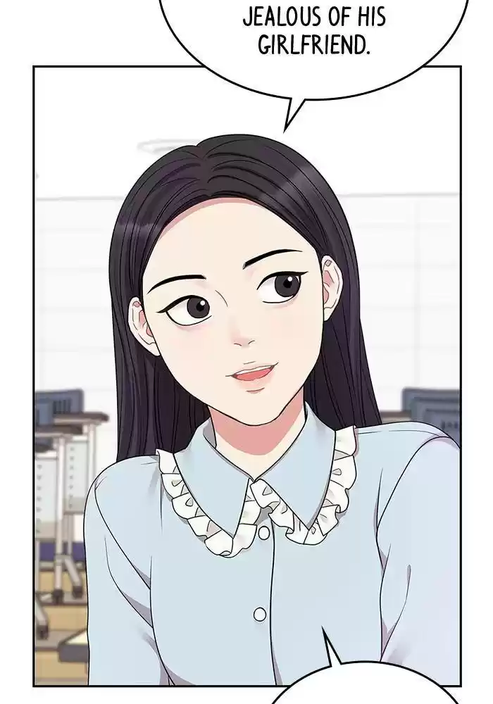 To You, Who Keep The Star Chapter 25