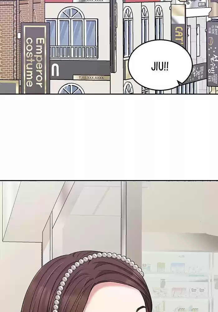 To You, Who Keep The Star Chapter 25