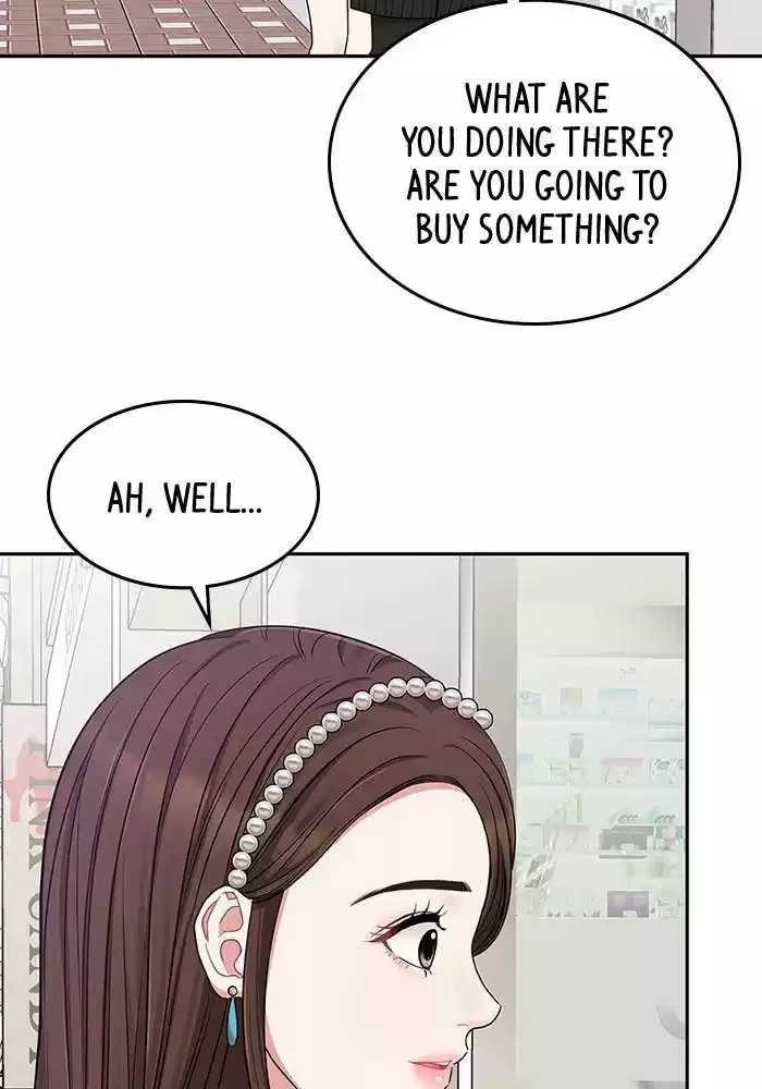 To You, Who Keep The Star Chapter 25