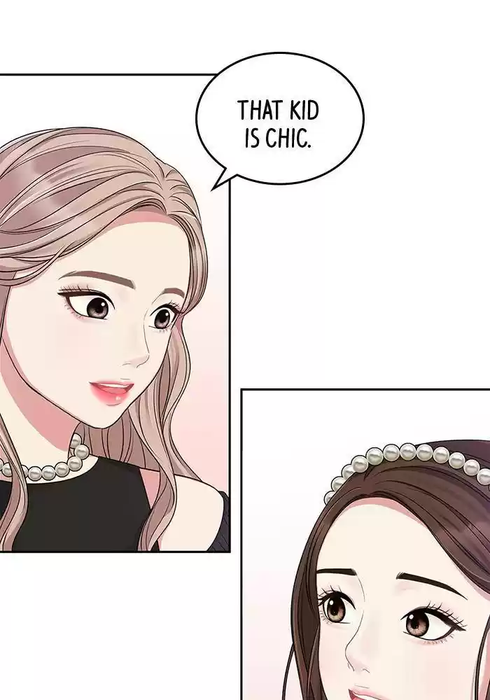 To You, Who Keep The Star Chapter 25