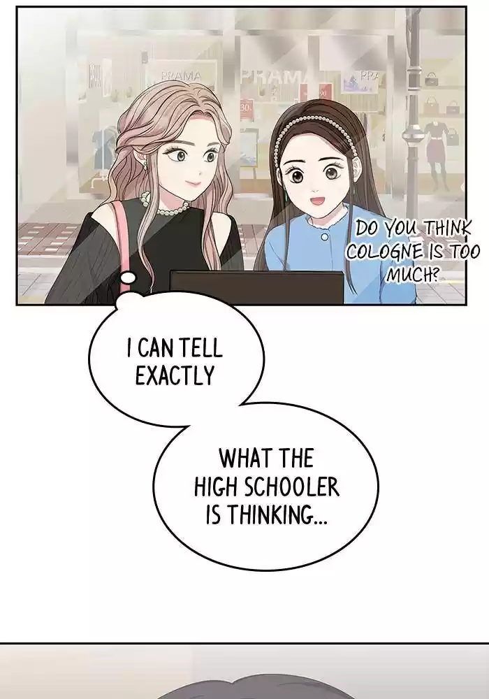 To You, Who Keep The Star Chapter 25