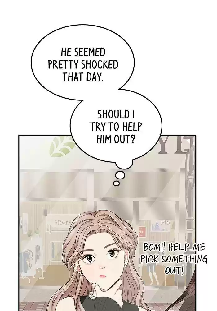 To You, Who Keep The Star Chapter 25