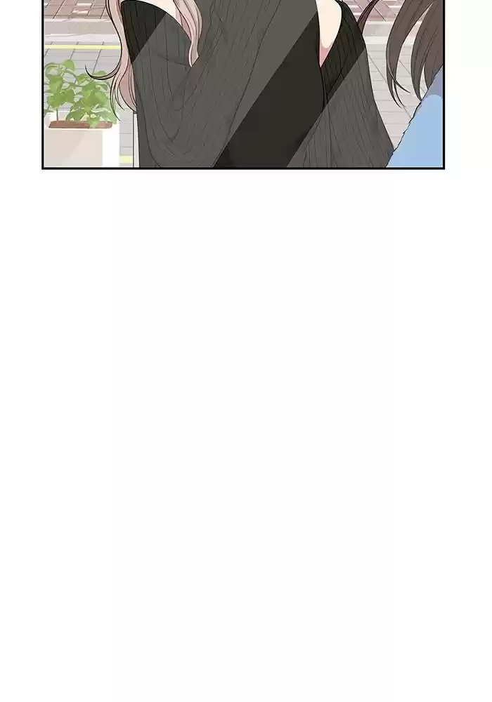 To You, Who Keep The Star Chapter 25