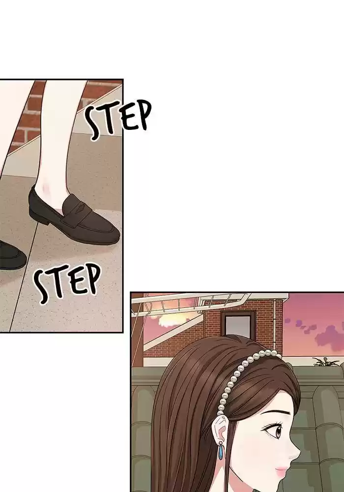 To You, Who Keep The Star Chapter 25