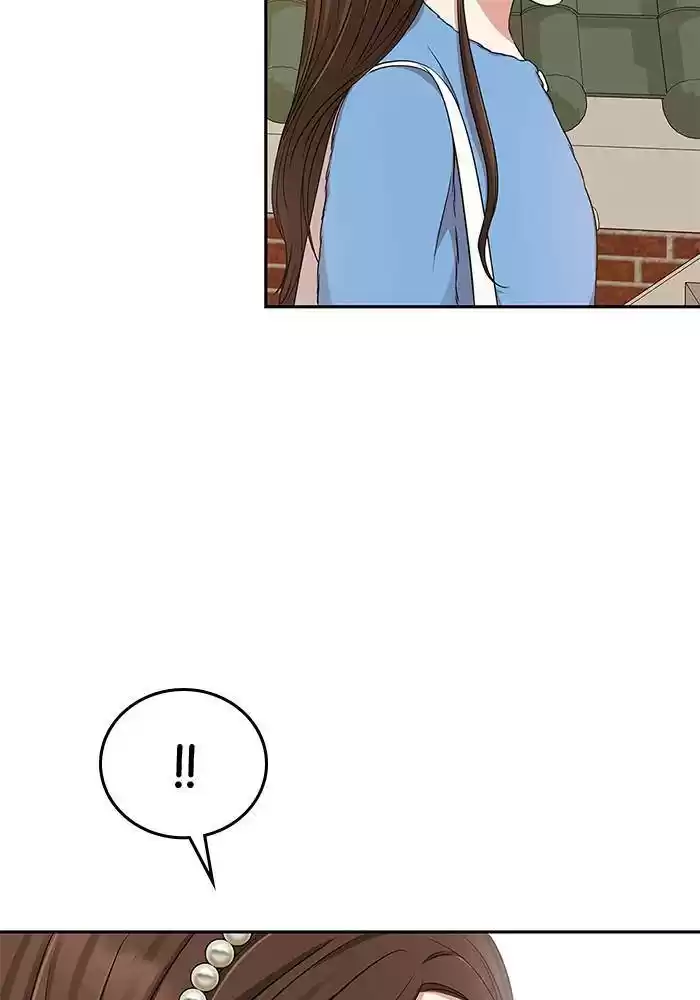 To You, Who Keep The Star Chapter 25