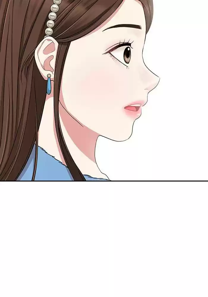 To You, Who Keep The Star Chapter 25