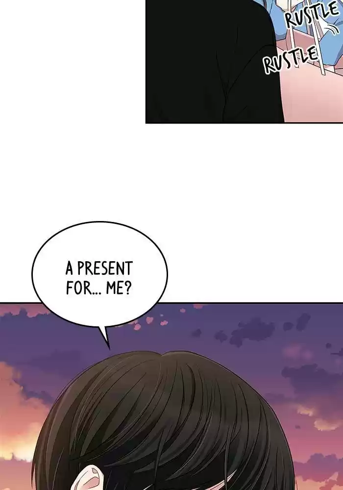 To You, Who Keep The Star Chapter 25