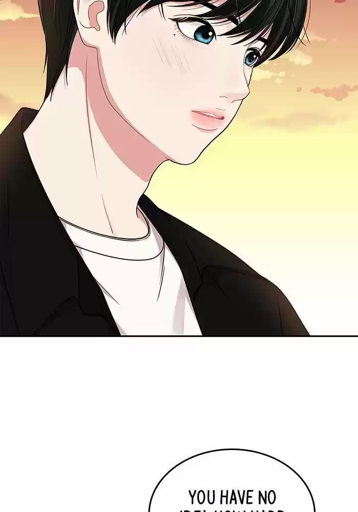 To You, Who Keep The Star Chapter 25