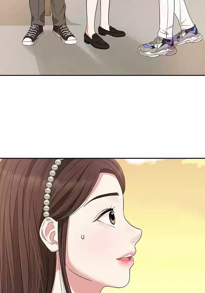 To You, Who Keep The Star Chapter 25