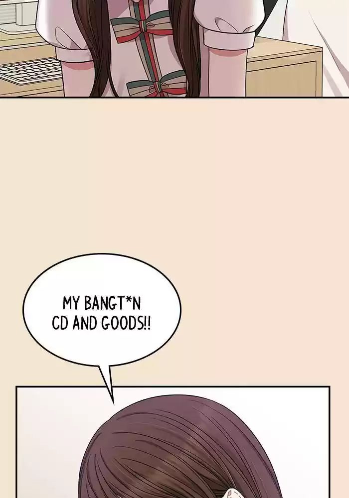 To You, Who Keep The Star Chapter 26