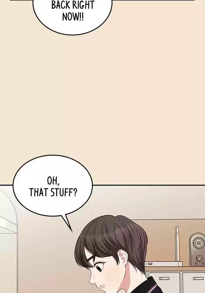 To You, Who Keep The Star Chapter 26