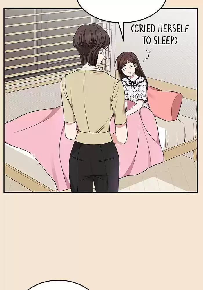 To You, Who Keep The Star Chapter 26