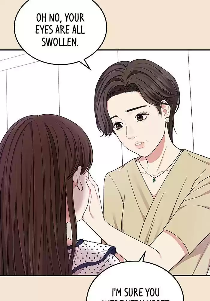 To You, Who Keep The Star Chapter 26